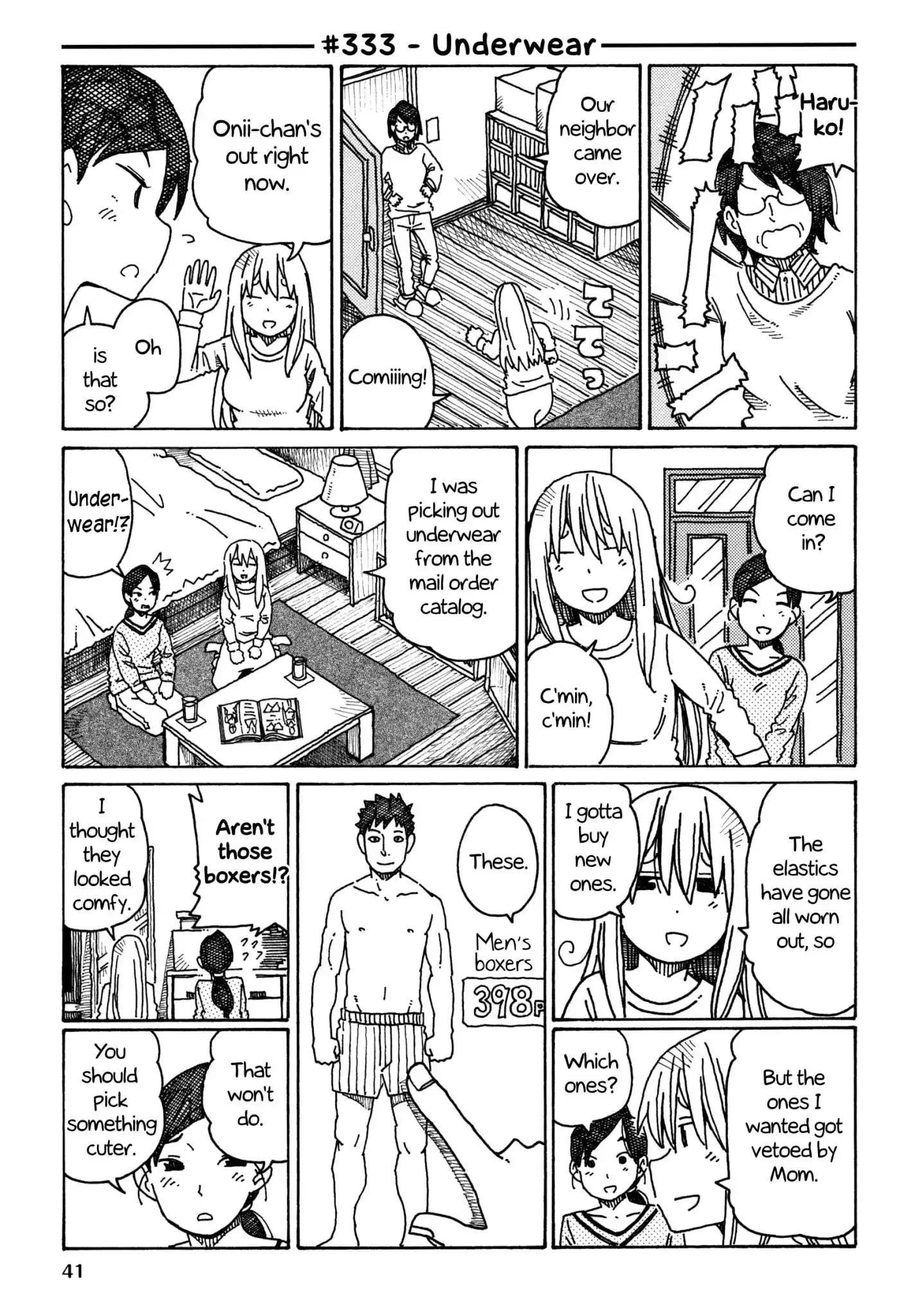 Hatarakanai Futari (The Jobless Siblings) Chapter 333 1